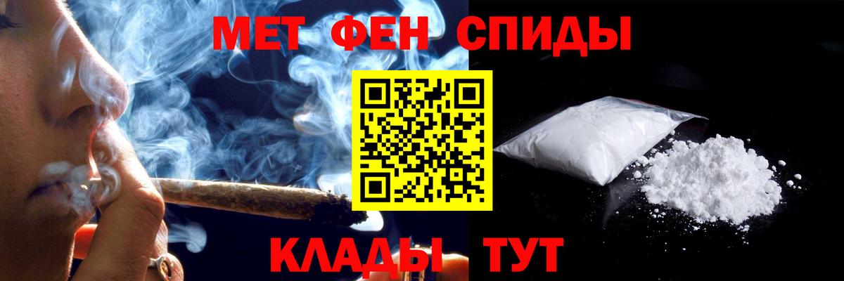 Amphetamine VHQ  Вход с VPN  блэк спрут как войти  Набережные Челны  Amphetamine  Amphetamine 