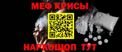 скорость Будённовск