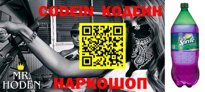 скорость Будённовск