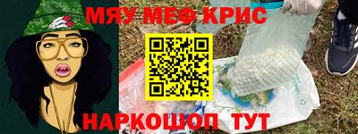героин Бузулук