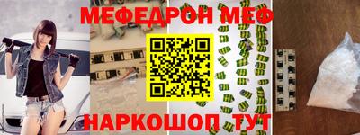 героин Бузулук