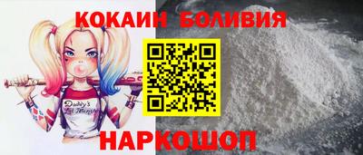 героин Бузулук