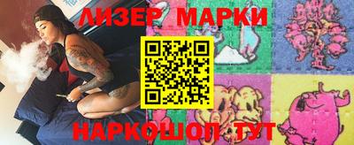героин Бузулук