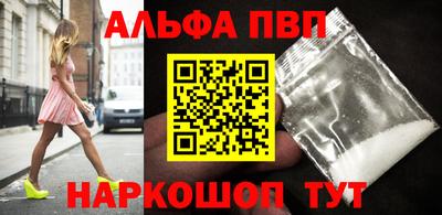героин Бузулук