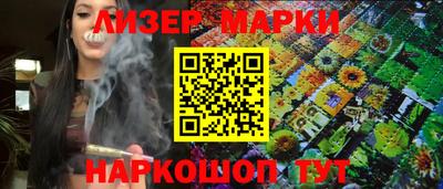 МДПВ Ковров