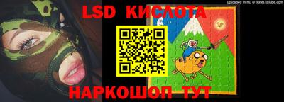 скорость Будённовск