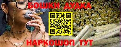 скорость Будённовск