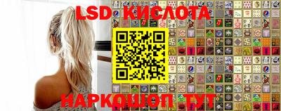 дистиллят марихуана Коломна