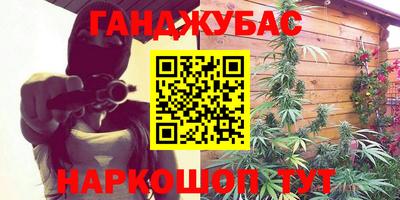 героин Бузулук