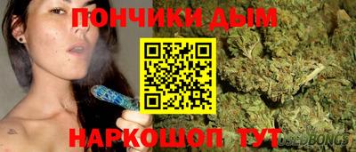 героин Бузулук