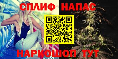 мдпв Бугуруслан