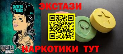 героин Бузулук