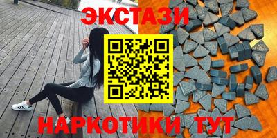 скорость Будённовск