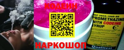 героин Бузулук