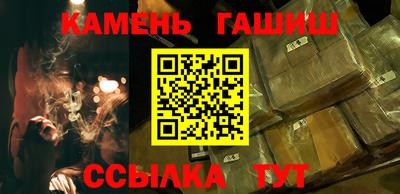 героин Бузулук