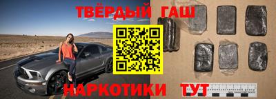 скорость Будённовск