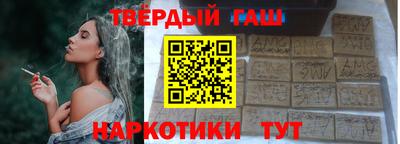 скорость Будённовск