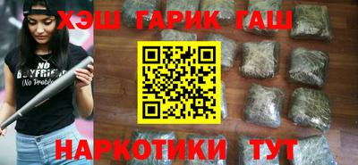 героин Бузулук