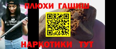 скорость Будённовск