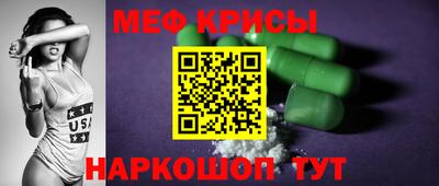 героин Бузулук